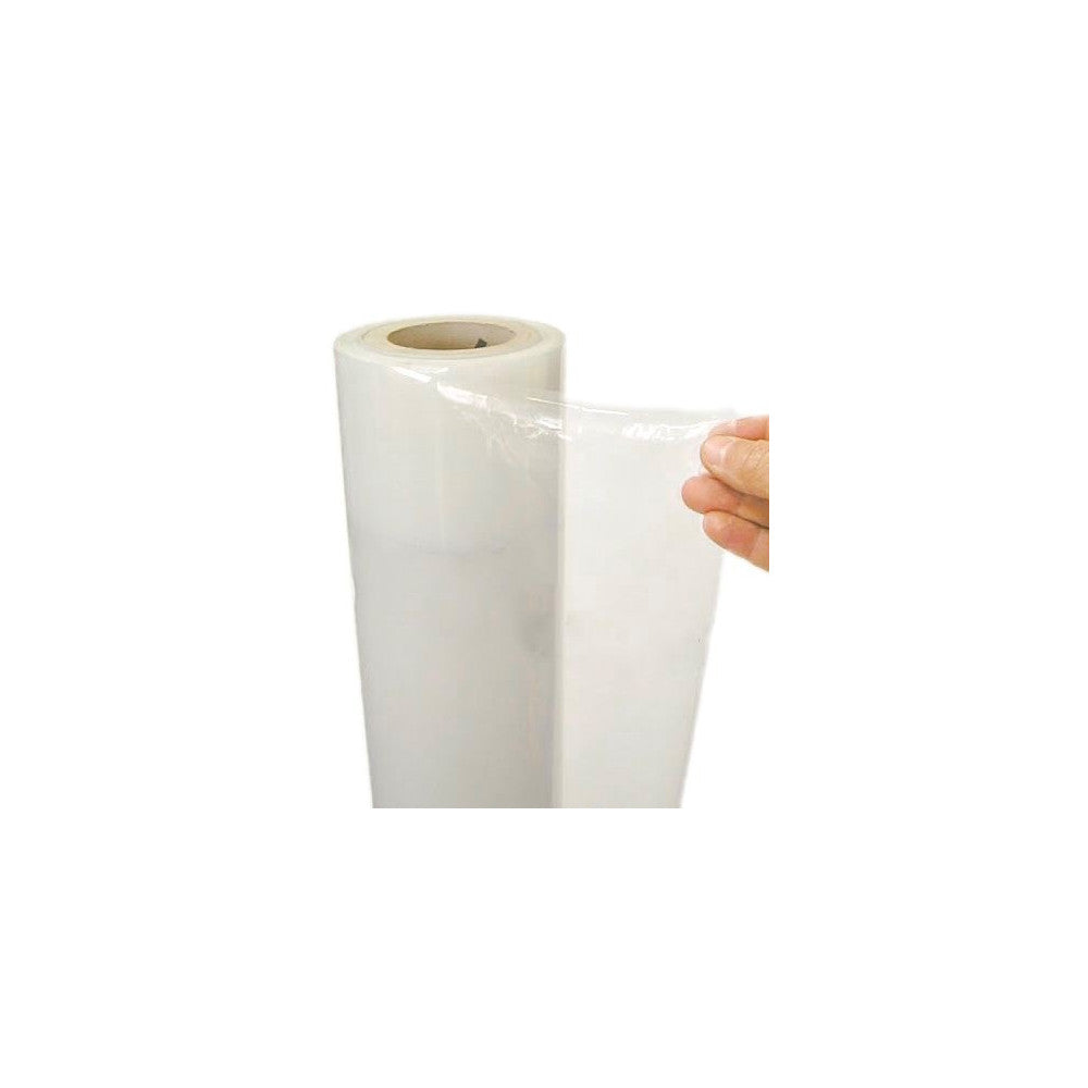 PET/PE višeslojna folija, u rolni visine 1500 mm - dužina približno 300 m